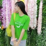 Profile