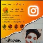 Profile