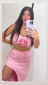 Análisis y Estadísticas de la Cuenta de veritolopezok en instagram ...