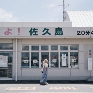 Post cover