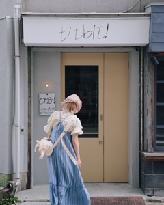 Post cover