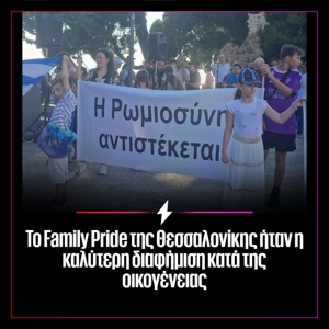 Post cover