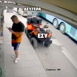 Post cover