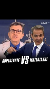 Post cover