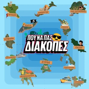 Post cover