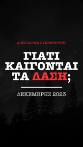 Post cover