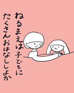 Post cover