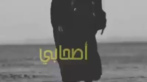 Post cover
