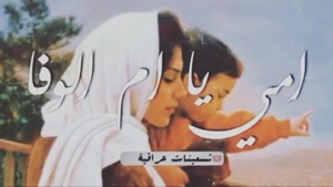 Post cover