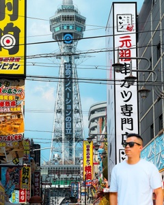 Post cover