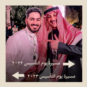 Post cover