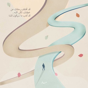 Post cover