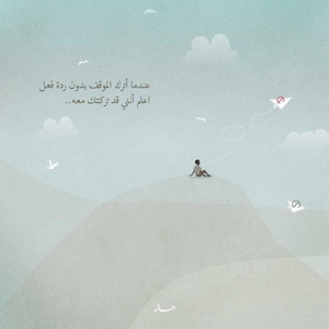Post cover