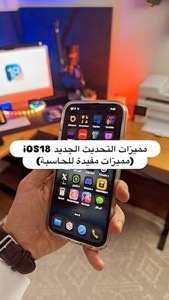 Post cover