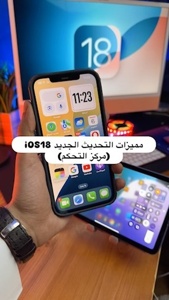 Post cover