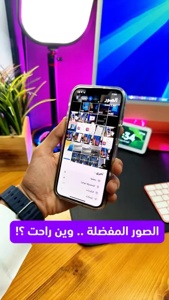 Post cover