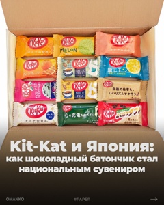 Post cover