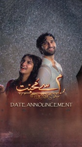 Post cover