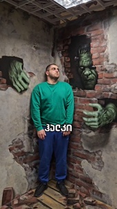 ...