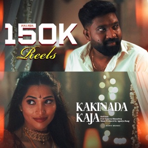 Post cover