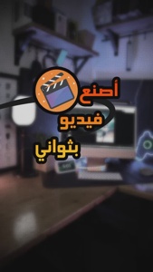 Post cover