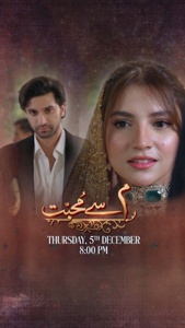 Post cover
