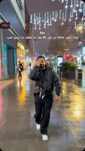 Post cover