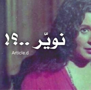 Post cover