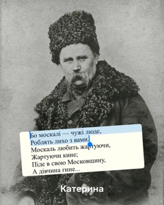 ...