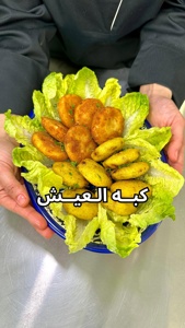 Post cover
