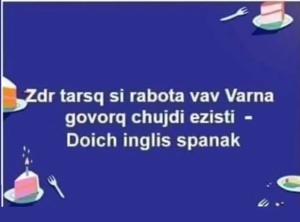 ...