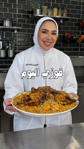 Post cover