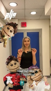 ...