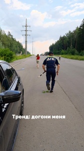Post cover