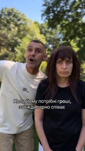 ...