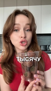 Post cover