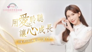 Post cover