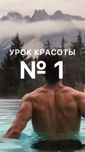 Post cover