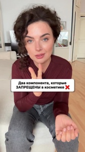 Post cover