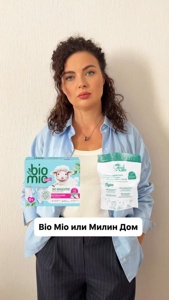 Post cover