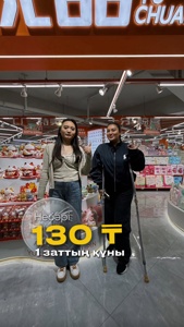 Post cover